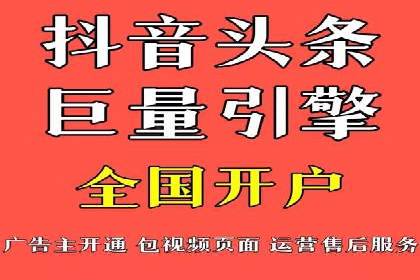 探索SEM代运营托管公司如何打造营销新模式