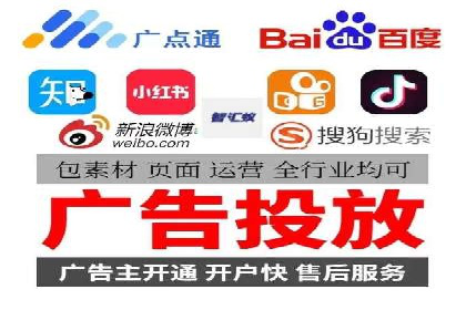 行业顶尖SEM竞价员的策略及成功案例
