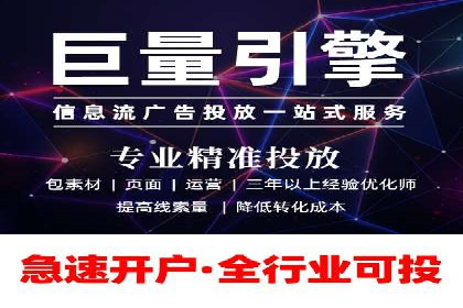 优化SEM广告投放：成功案例分享